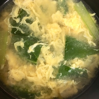 小松菜と卵の味噌汁！